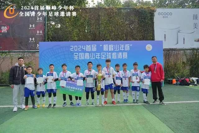 任骏威加入深圳男篮教练组 担任助教辅佐周鹏